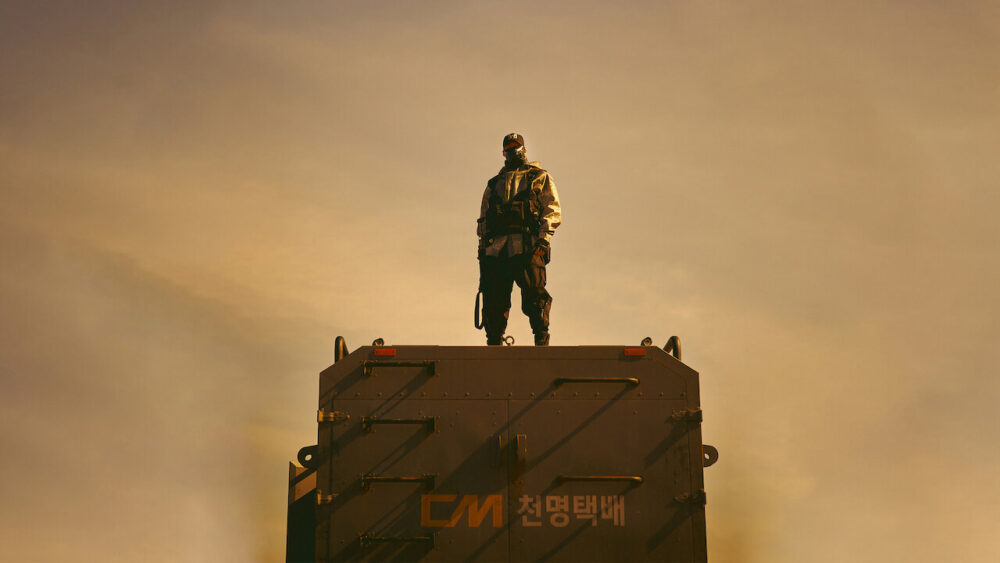 Zdjęcie okładkowe wpisu: Black Knight nową koreańską produkcją SF na Netflix. Pierwszy zwiastun