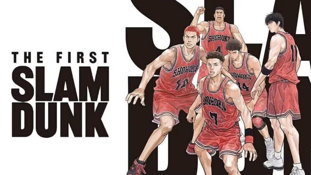 Zdjęcie okładkowe wpisu: The First Slam Dunk od dziś w polskich kinach! Niezwykła animacja, której naprawdę warto się przyjrzeć
