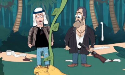 Zdjęcie okładkowe wpisu: Bogdan Boner: Egzorcysta – recenzja 4. sezonu za niecałe trzysta!