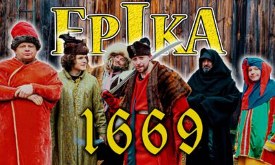 Zdjęcie okładkowe wpisu: YouTuber z Kanału Zero Stanowskiego parodiuje serial 1670! Szykujcie się na solidną dawkę cringe’u