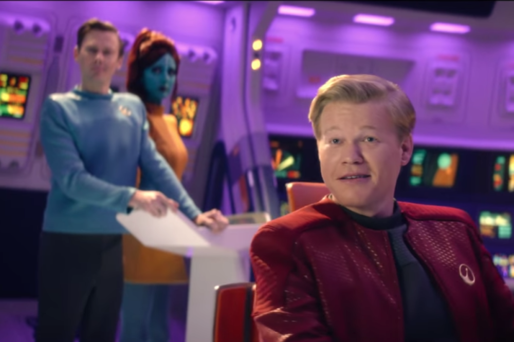 Zdjęcie okładkowe wpisu: Wszyscy na pokład USS Callister! Czarne lustro wraca z siódmym sezonem
