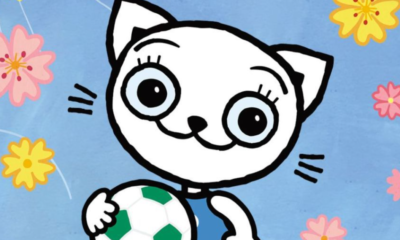 Zdjęcie okładkowe wpisu: Kicia Kocia na pikniku znów w Multikinie – już od 6 kwietnia! Powraca najlepsza przyjaciółka wszystkich maluchów