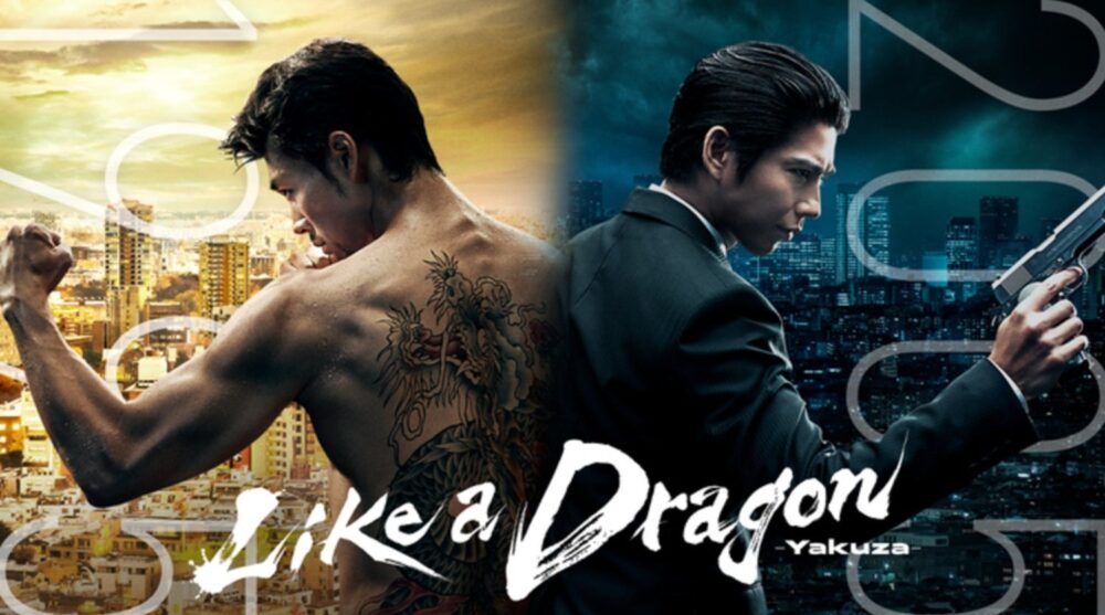Zdjęcie okładkowe wpisu: Kolejna adaptacja gry skazana na sukces? Serial Like a Dragon: Yakuza z pierwszym zwiastunem!