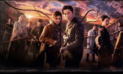 Zdjęcie okładkowe wpisu: Potwór z Gyeongseongu sezon 2 – zwiastun koreańskiego horroru. Kiedy premiera na Netflix?