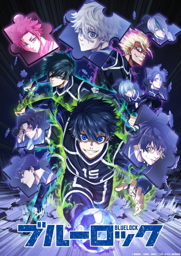 Blue Lock – oceniamy początek drugiego sezonu anime!