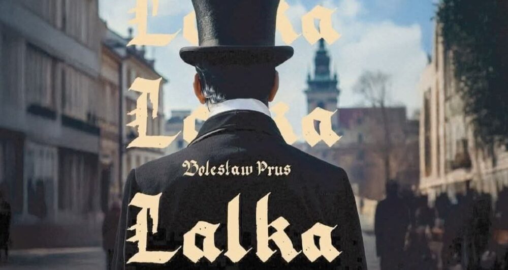 Zdjęcie okładkowe wpisu: Agata Kulesza dołącza do obsady Lalki!