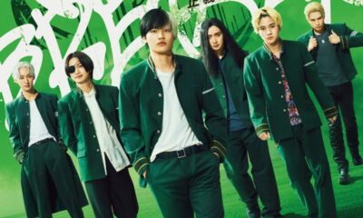 Zdjęcie okładkowe wpisu: Wind Breaker w wersji live-action. Znamy datę premiery filmu opartego na japońskiej serii