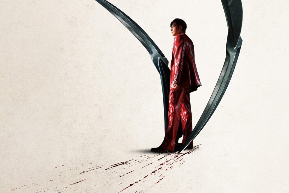 Zdjęcie okładkowe wpisu: Netflix ujawnił zwiastun koreańskiego filmu akcji Mantis. Gwiazdy Squid Game w spin-offie Kill Boksoon
