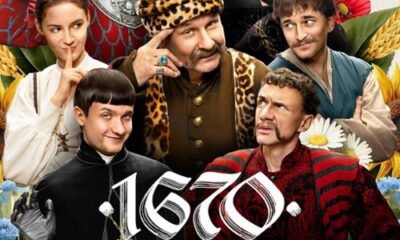 Zdjęcie okładkowe wpisu: 1670 – recenzja 2. sezonu! Gwiazdy w niebiosach są zazdrosne o twój posag