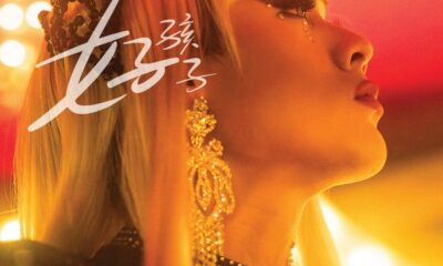 Zdjęcie okładkowe wpisu: Dobre dziecko – recenzja filmu. W końcu zostać zaakceptowanym | 19. AFF Pięć Smaków