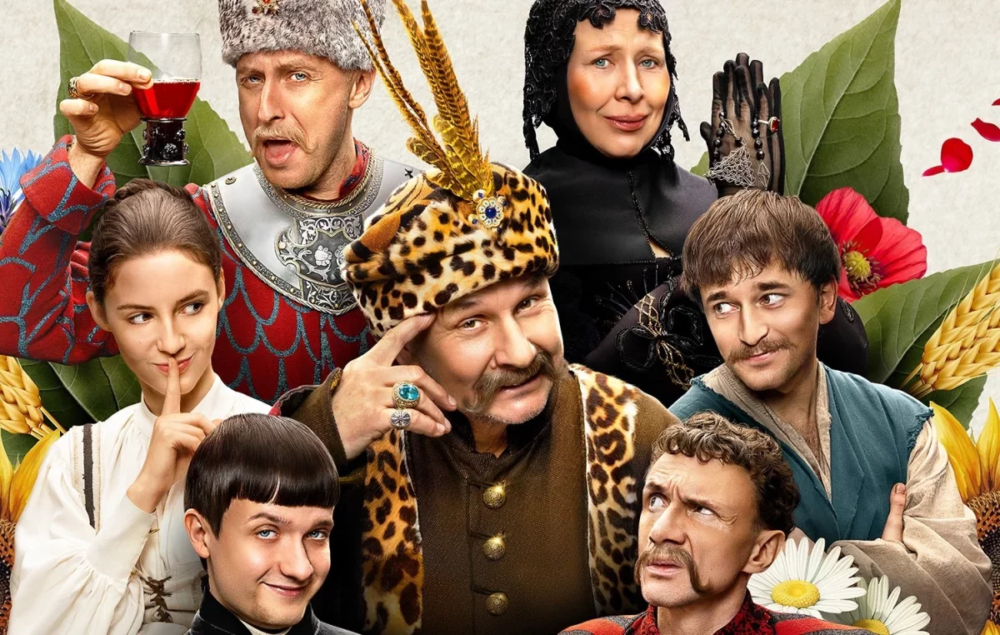 Zdjęcie okładkowe wpisu: Powrót do Adamczychy coraz bliżej! Zakończyły się zdjęcia do 3. sezonu 1670!