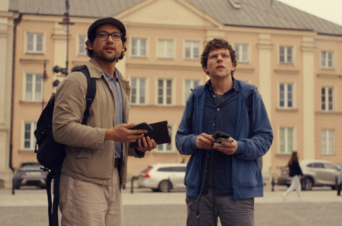 Prawdziwy ból | Kino Muranów