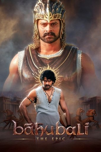 Okładka filmu Baahubali: The Epic