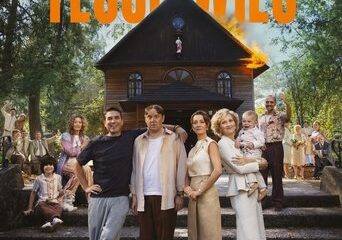 Zdjęcie okładkowe wpisu: Teściowie 3