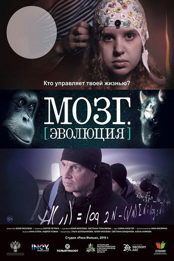 Okładka filmu 28882916. American Film Festival: Kopnęłabym cię, gdybym mogła – recenzja filmu