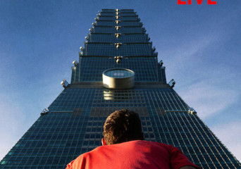 Zdjęcie okładkowe wpisu: Wspinaczka na wieżowiec na żywo