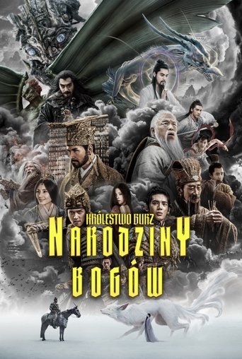 Okładka filmu Narodziny Bogów: Królestwo burz