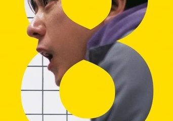 Zdjęcie okładkowe wpisu: Exit 8