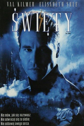 Okładka filmu 29031916. American Film Festival: Kopnęłabym cię, gdybym mogła – recenzja filmu