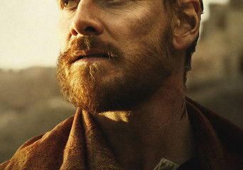 Zdjęcie okładkowe wpisu: Makbet