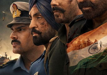 Zdjęcie okładkowe wpisu: बॉर्डर २