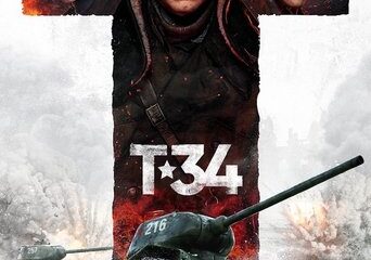 Zdjęcie okładkowe wpisu: Czołg Т-34