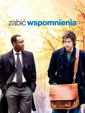 Okładka filmu Zabić wspomnienia