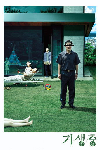 Okładka filmu 296378Projekt Hail Mary – recenzja filmu! Uwaga, naukowy bełkot